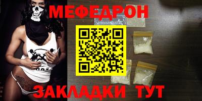 Альфа ПВП Ставрополь