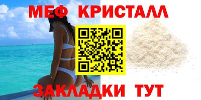 кокс Среднеуральск