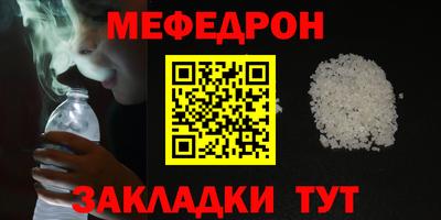 кокс Среднеуральск