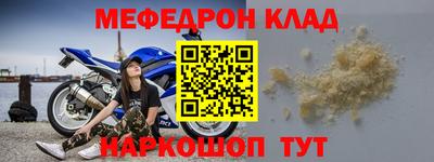 кокс Среднеуральск