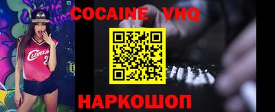 кокс Среднеуральск