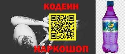 кокс Среднеуральск