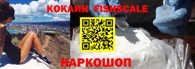 кокс Среднеуральск