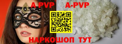 кокс Среднеуральск