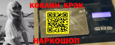 Альфа ПВП Ставрополь