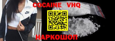 кокс Среднеуральск