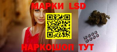 кокс Среднеуральск