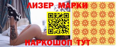Альфа ПВП Ставрополь