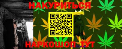 кокс Среднеуральск