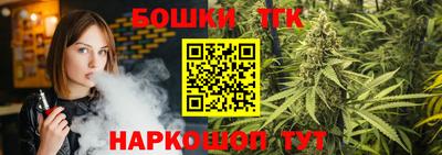 Альфа ПВП Ставрополь