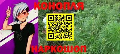 кокс Среднеуральск