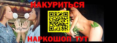 кокс Среднеуральск