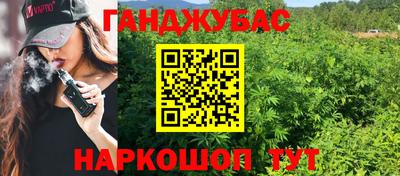 Альфа ПВП Ставрополь