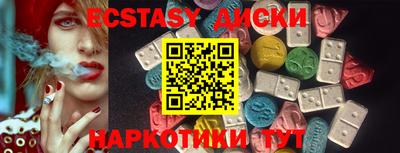 Альфа ПВП Ставрополь