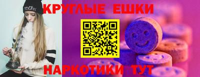 альфа пвп VHQ Старая Купавна