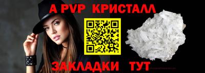 кокс Среднеуральск