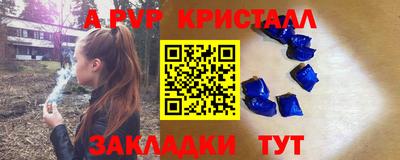 кокс Среднеуральск