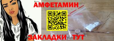 Альфа ПВП Ставрополь