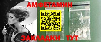 кокс Среднеуральск