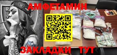 Альфа ПВП Ставрополь