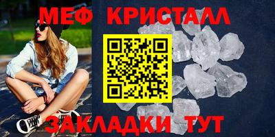 альфа пвп VHQ Старая Купавна