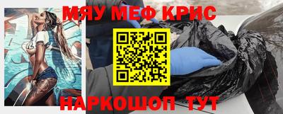 Альфа ПВП Ставрополь