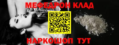 Альфа ПВП Ставрополь