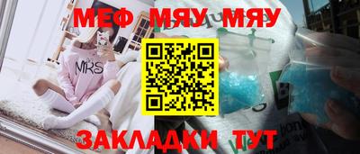 кокс Среднеуральск