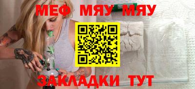 Альфа ПВП Ставрополь